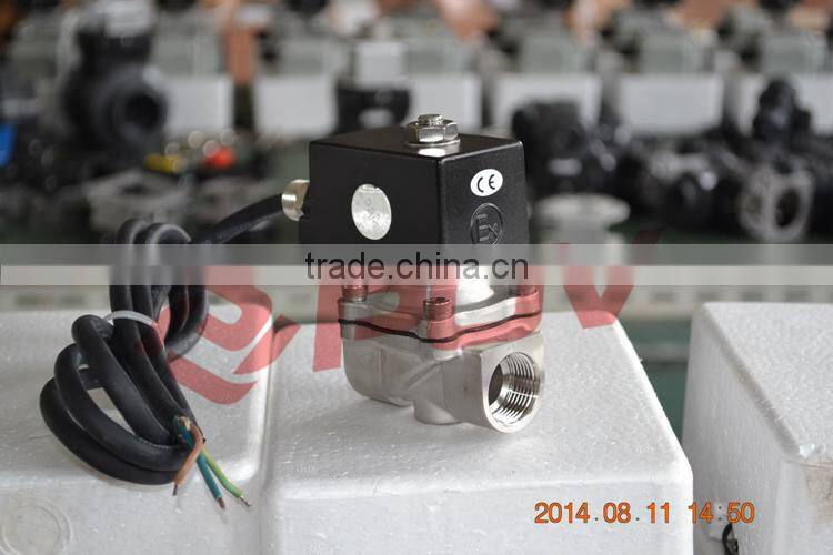 Brass 1 inch solenoid valve normally close 24v solenoid valve water