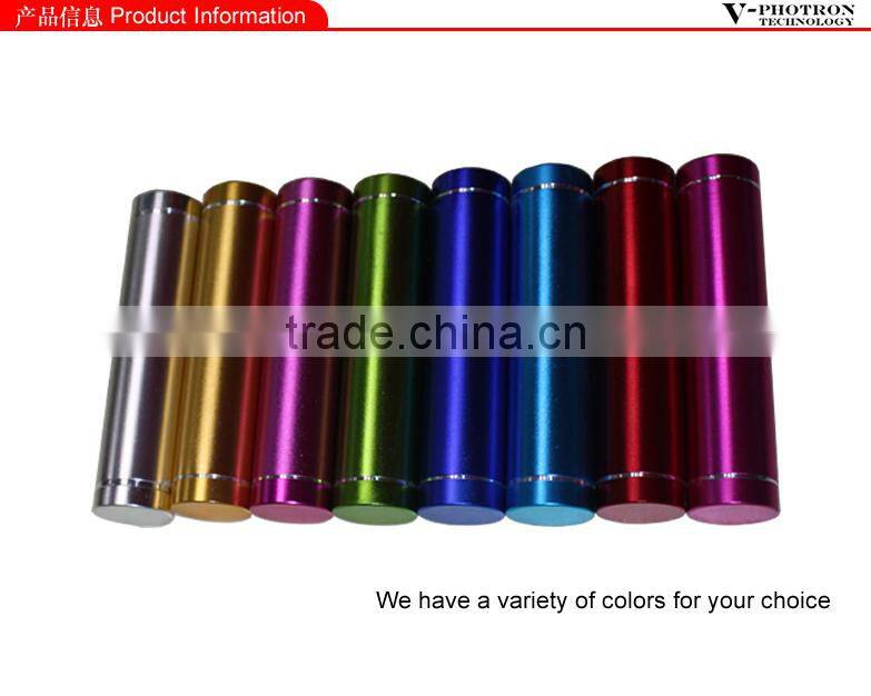 2600mah external battery power bank portable power bank for mobile