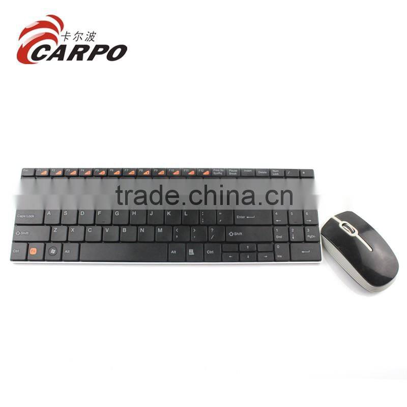 2016 Factory hight quality rechargeable wireless Keyboard Mouse Combos directly H-108