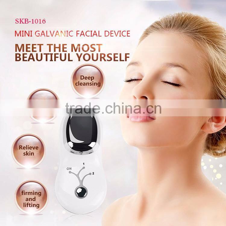Ionic Serum Infuser home use beauty equipment