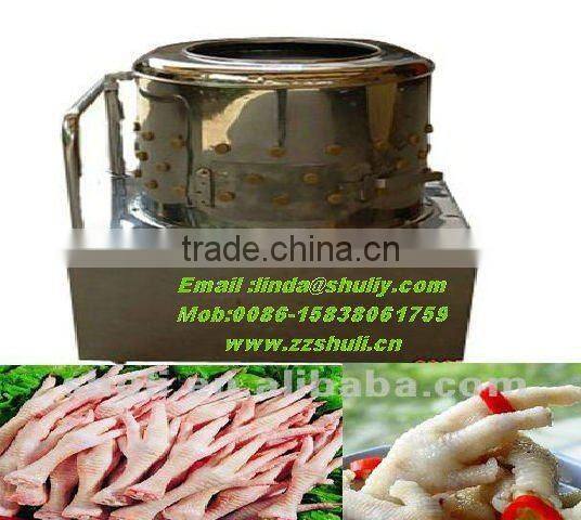 hot selling chicken paw peeling machine 0086-15838061759