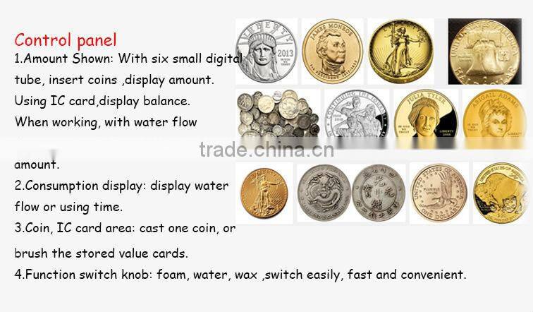 2014 CE coin /card operated self service car washing machine