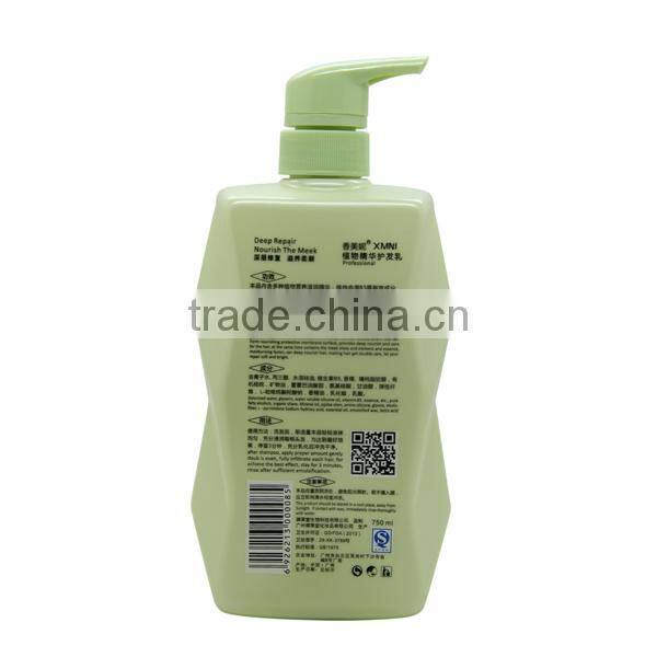Amino Acids healthy best hair thickening shampoo high quality Anti-Dandruff hair shampoo