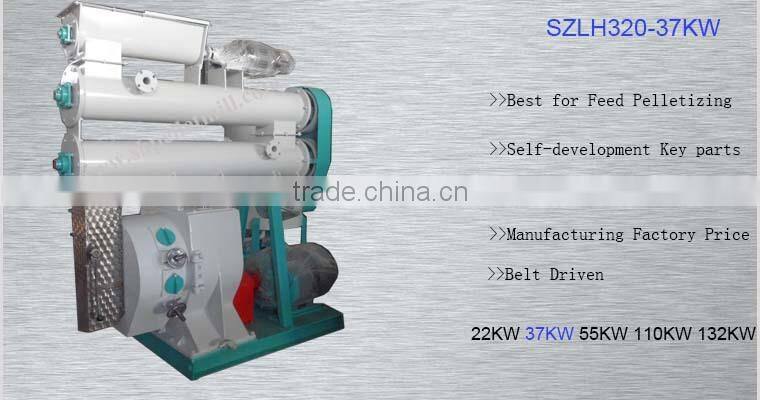 Electric engine cattle sheep goat food pellet making machine equipment
