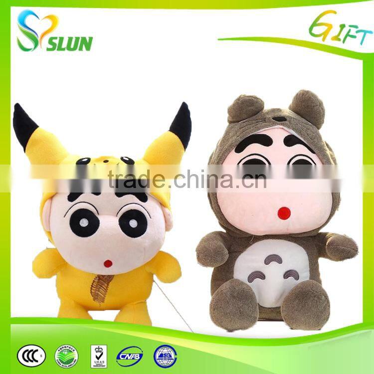 New Year mascot spot blue shark plush toy