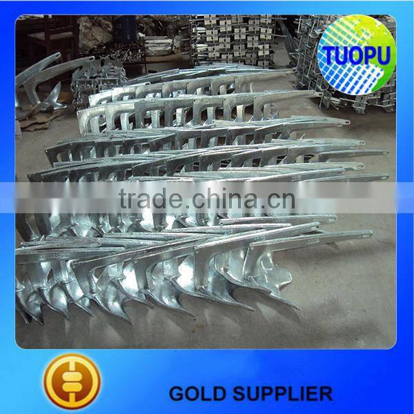 Danforth Boat Anchor,Bitumen Danforth Boat Anchor