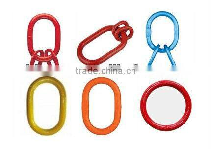 G80 connecting link with bushes