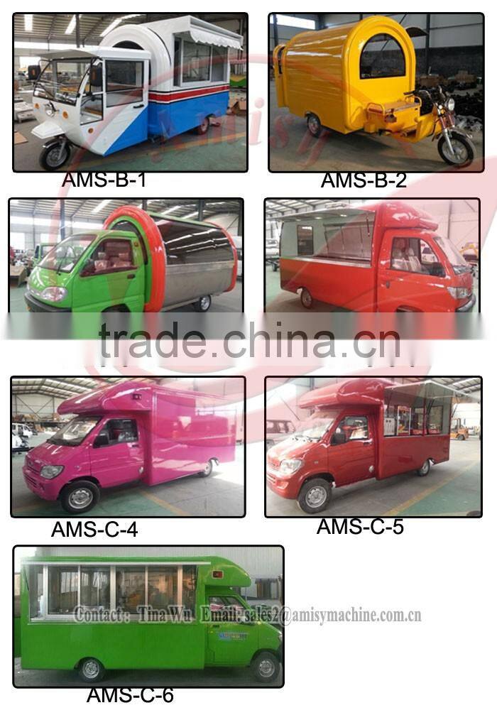 Multi-function catering trucks for sale
