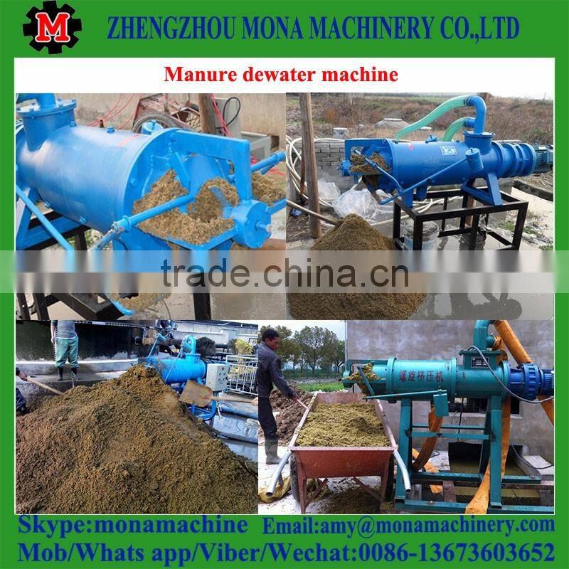 Professional supplier organic fertilizer pellet mill / chicken manure pellet machine