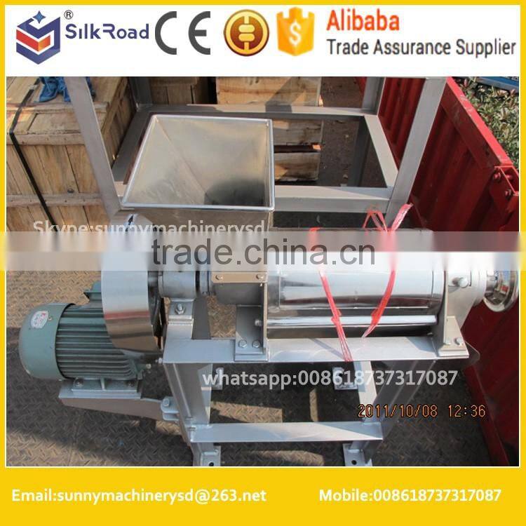 industrial electric fruit tomato ginger juicer extractor machine