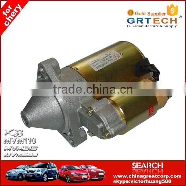 S11-3708110BA auto starter motor parts for Chery