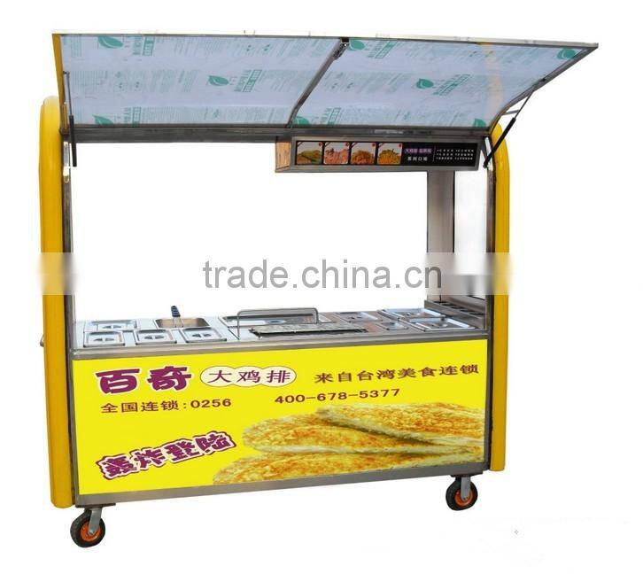 HOT SALE Mobile Catering Trailer/Mobile Food Truck/Mobile Restaurant Food Truck