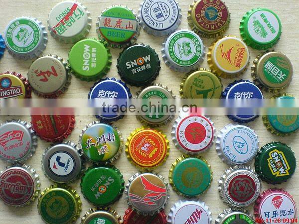 Beer Cap