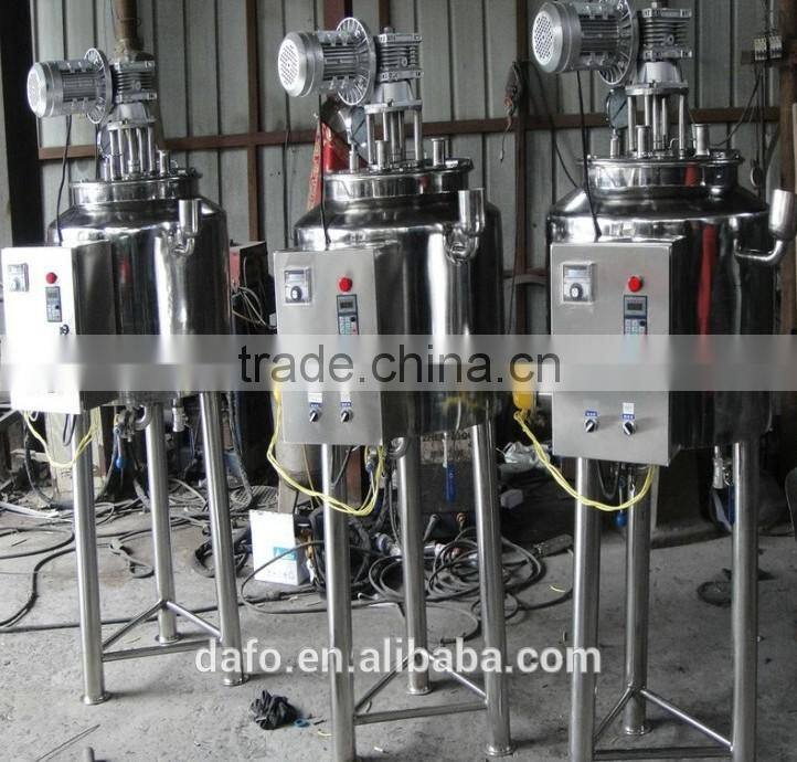 50L electric double jacketed stirring tank
