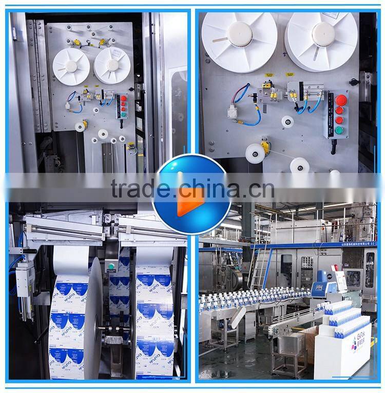 BH6000-1000 automatic yogurt filling machine