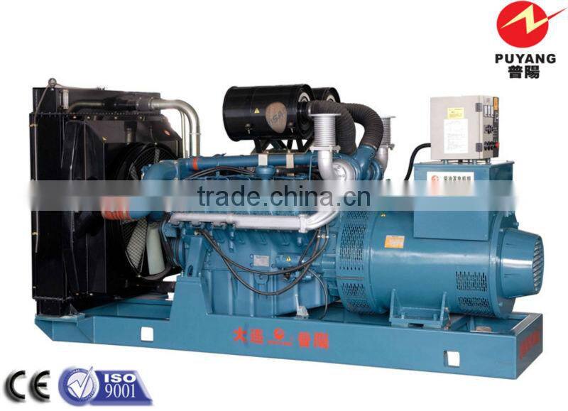 High Power Water Cooled Doosan AC Three Phase Output Type Generator Price 500kW