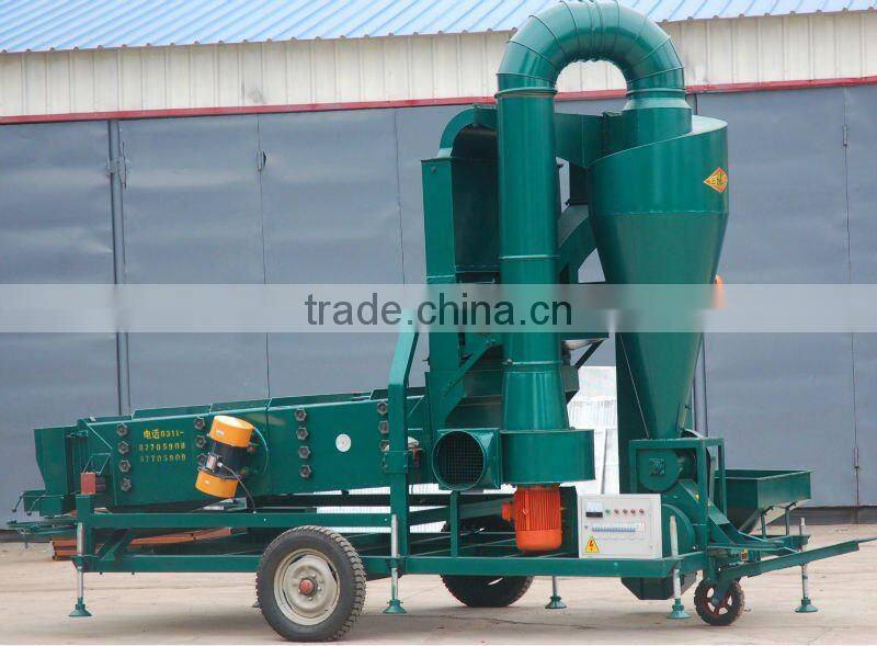 5XZC-15DX grain cleaning and grading machine