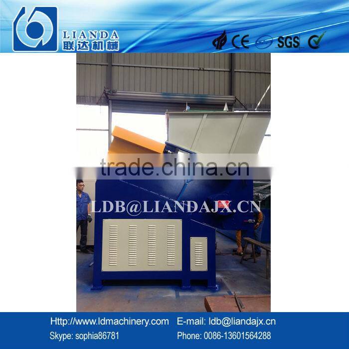 Plastic single shaft shredder