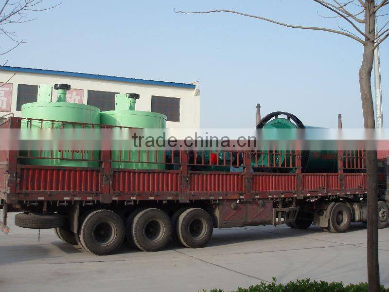 Xinguang agitating vessel