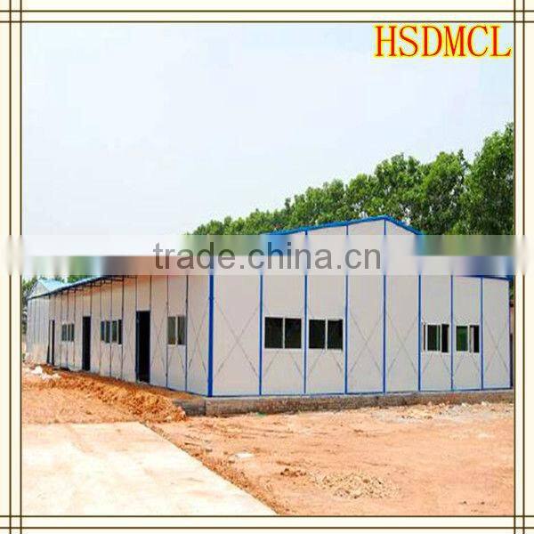 China low cost of steel structure prefabricated house for sale