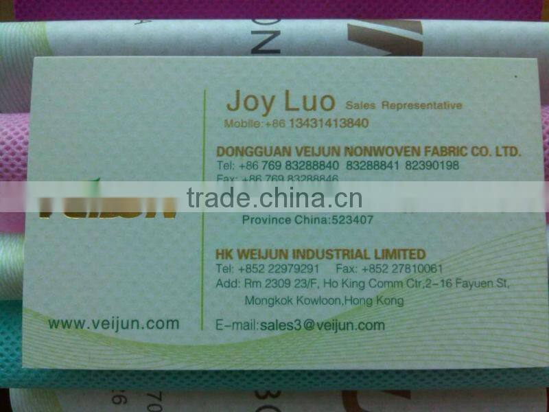 Dongguan Veijun fabric white nonwoven