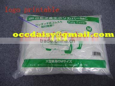 made in china qingdao new oriental Synthetic Leather car seat cover/fender cover