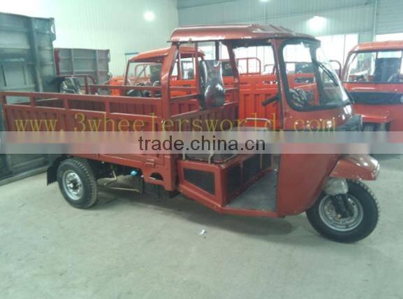 China alibaba website newest three wheel motorcycle/cargo truck/motorcycle 3 wheel for sale