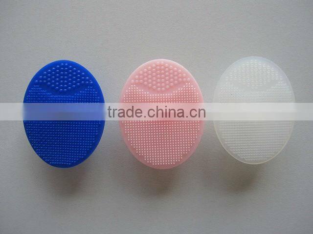 Silicone Face Brush