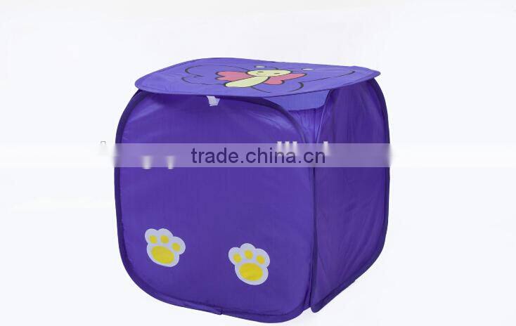 cartoon animal folding laundry basket