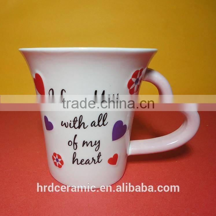 Hot sale hotel white porcelain espresso 320 ml ceramic coffee cup