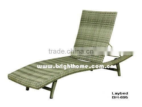 New Garden Sling Furniture Poolside Sun Lounger