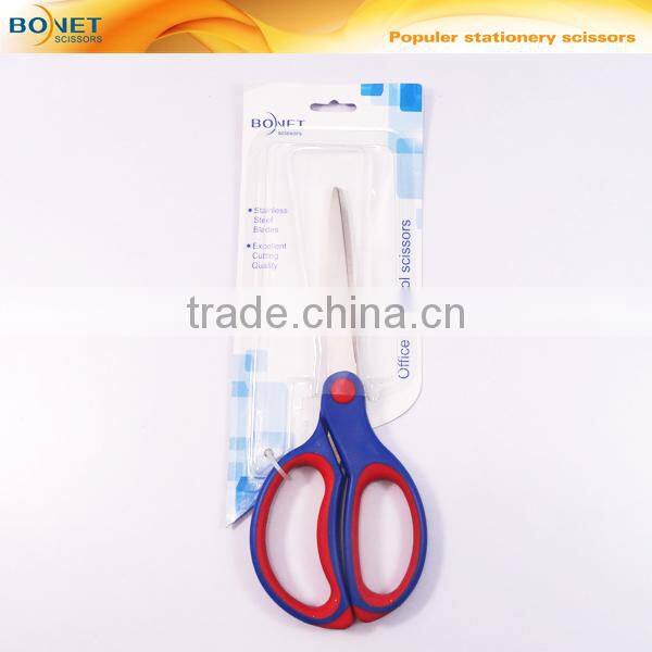 S66055 8" Professional office stationery Wholesale Soft Grip Scissors