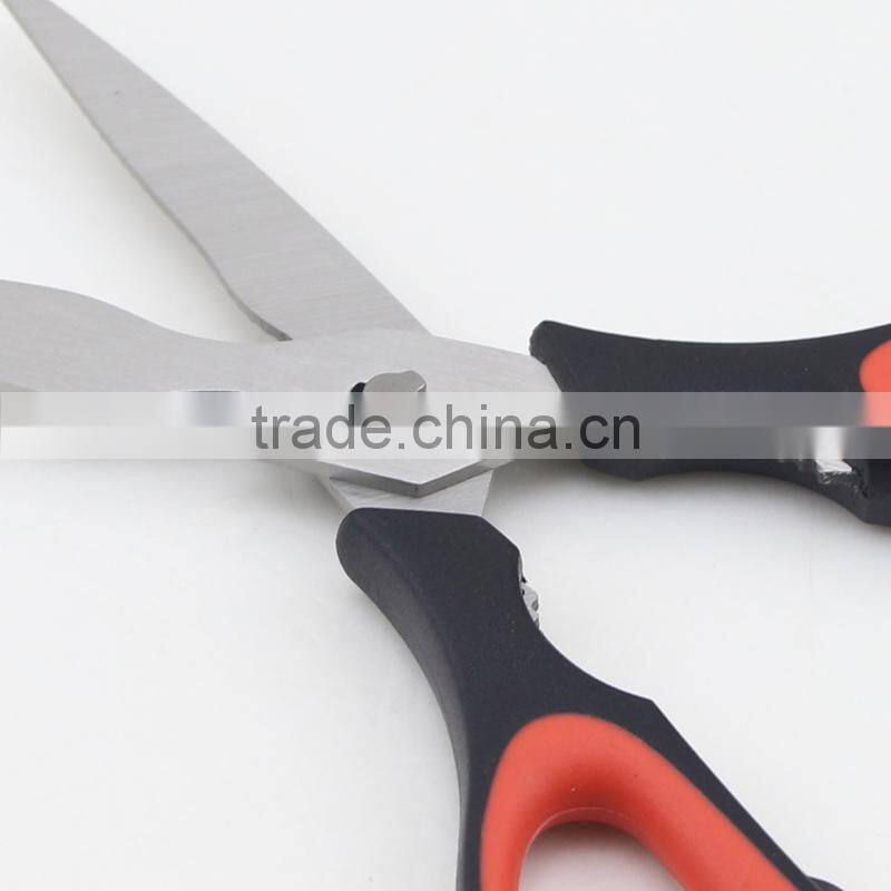 Stainless Steel Blade ABS Handle Detachable Kitchen Scissors