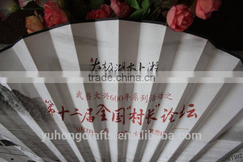 bamboo silk fan for gentleman