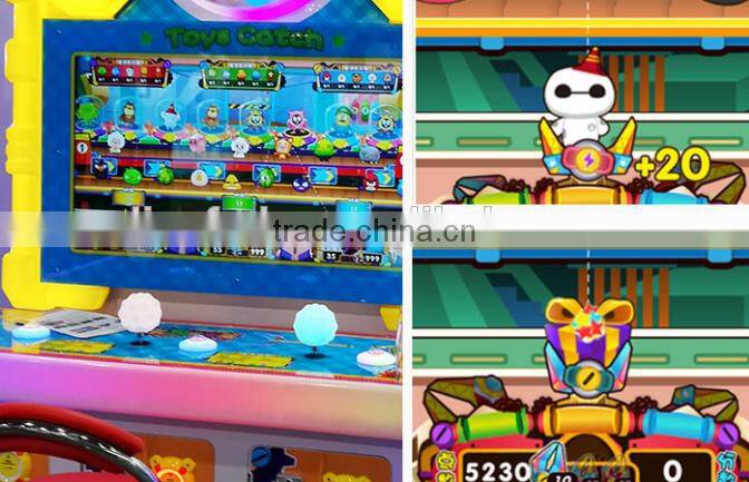 high quality kids toy catch prize vending machine for sale