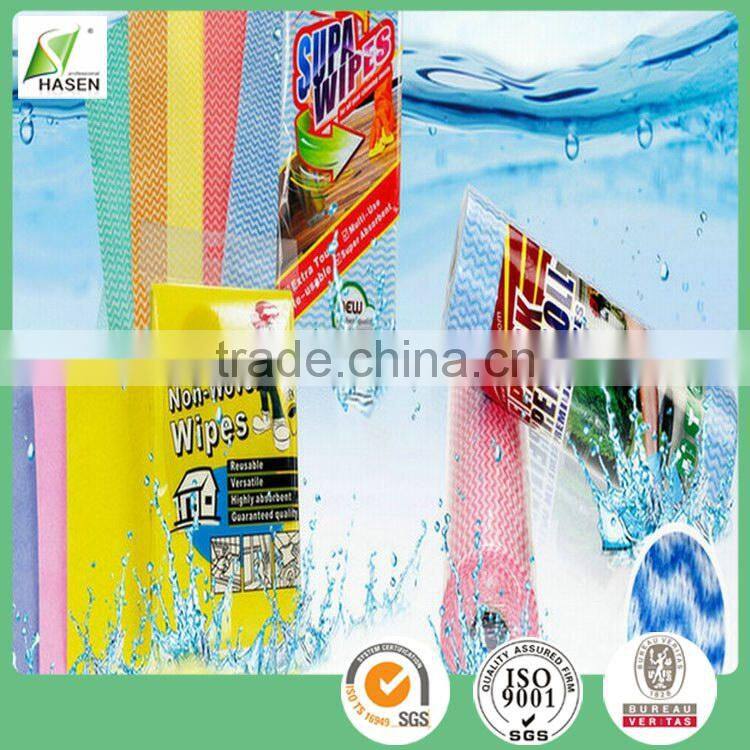 2015 hot sale product super clean hydrophobic nonwoven fabric