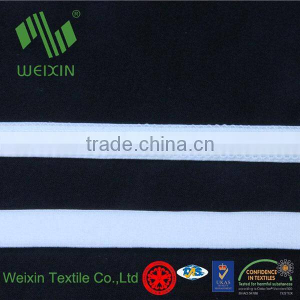 Spandex Elastic Bra Strap Lingerie Accessories