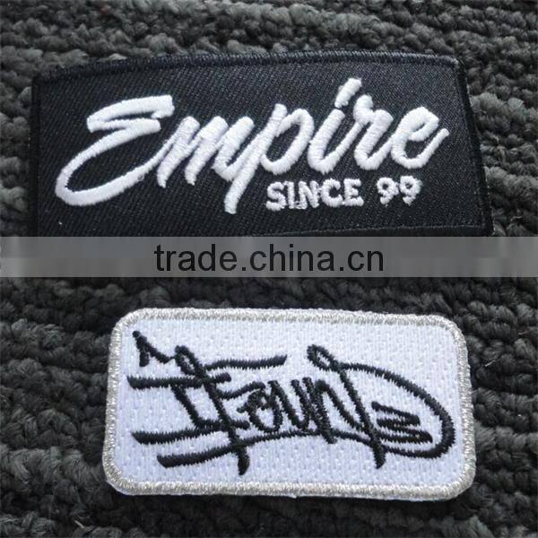 2017 custom high quality self adhesive embroidery patch