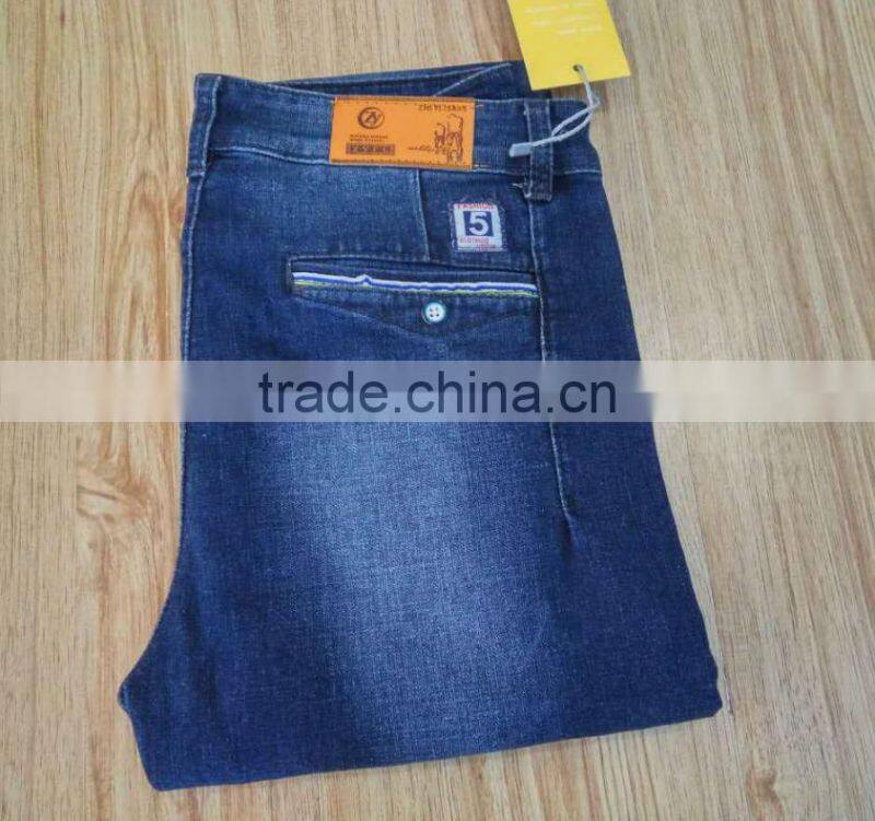 GZY jeans 2017 jeans for men narrow bottom jeans