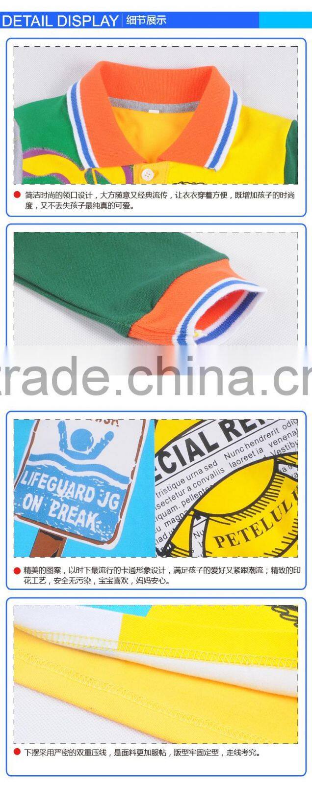 New Fashion Kids Spring Clothing Commonweal Suit Long Sleeve Boy Polo Shirt Top