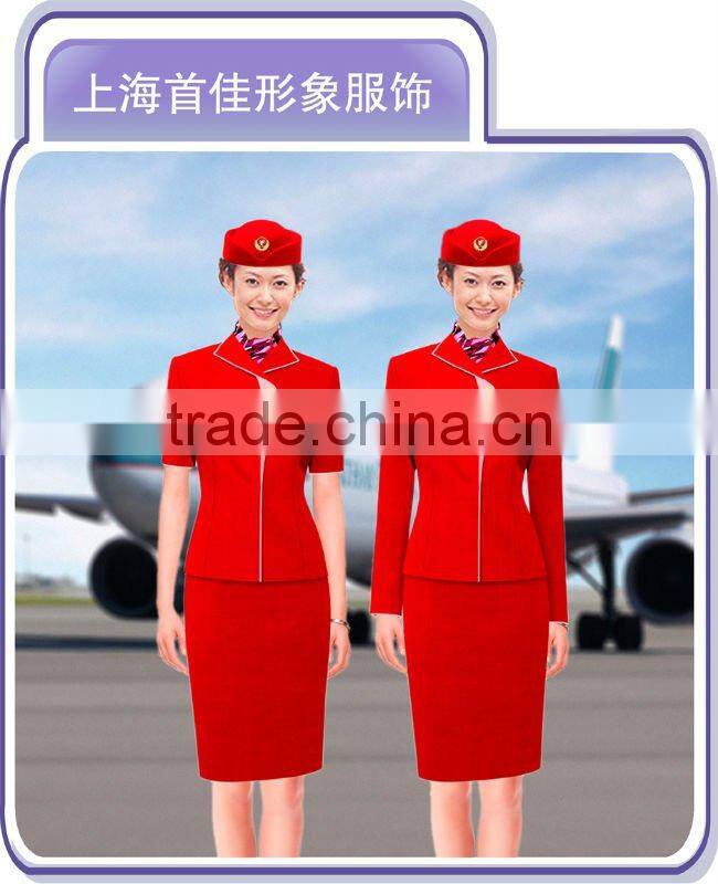 airline pilot uniform