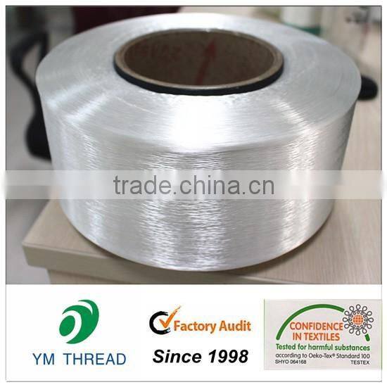 Cheap Flyknit Material 150D Polyester Melt Yarn