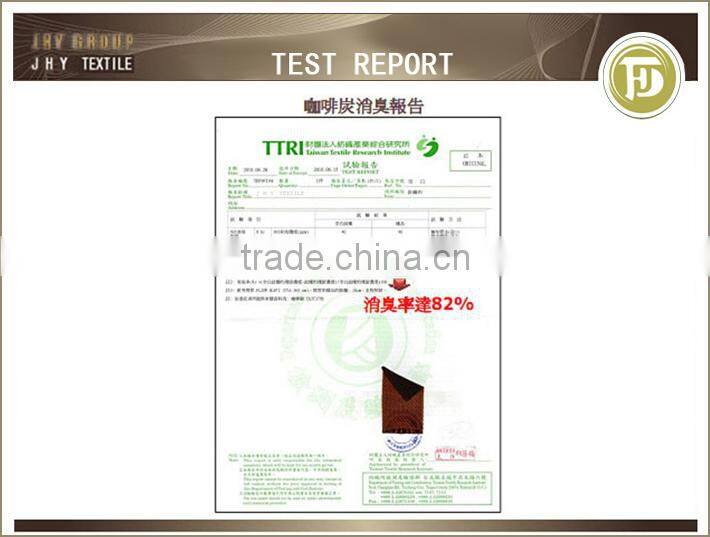 Natural viscose fiber with Coffee charcoal spandex fabric