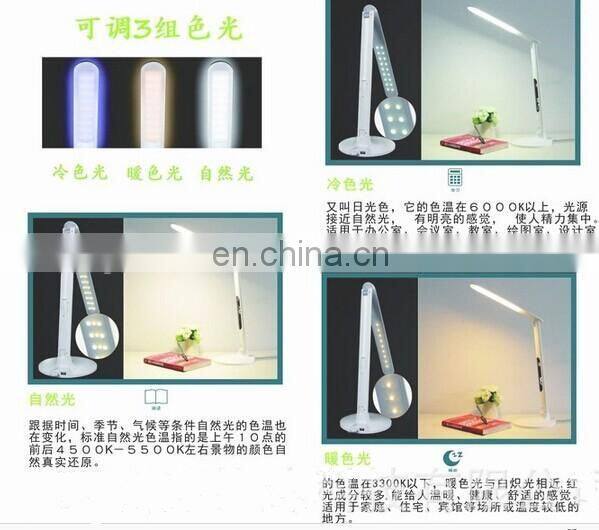 permanent calendar LED reading light