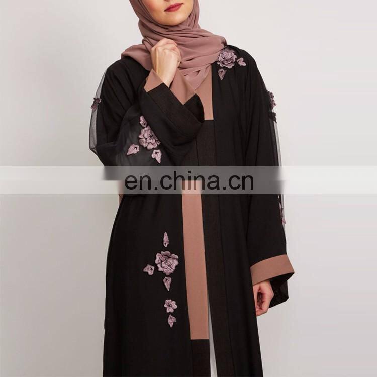 OEM Service Hot And New Style Rosella Jacket Open Dubai Abaya