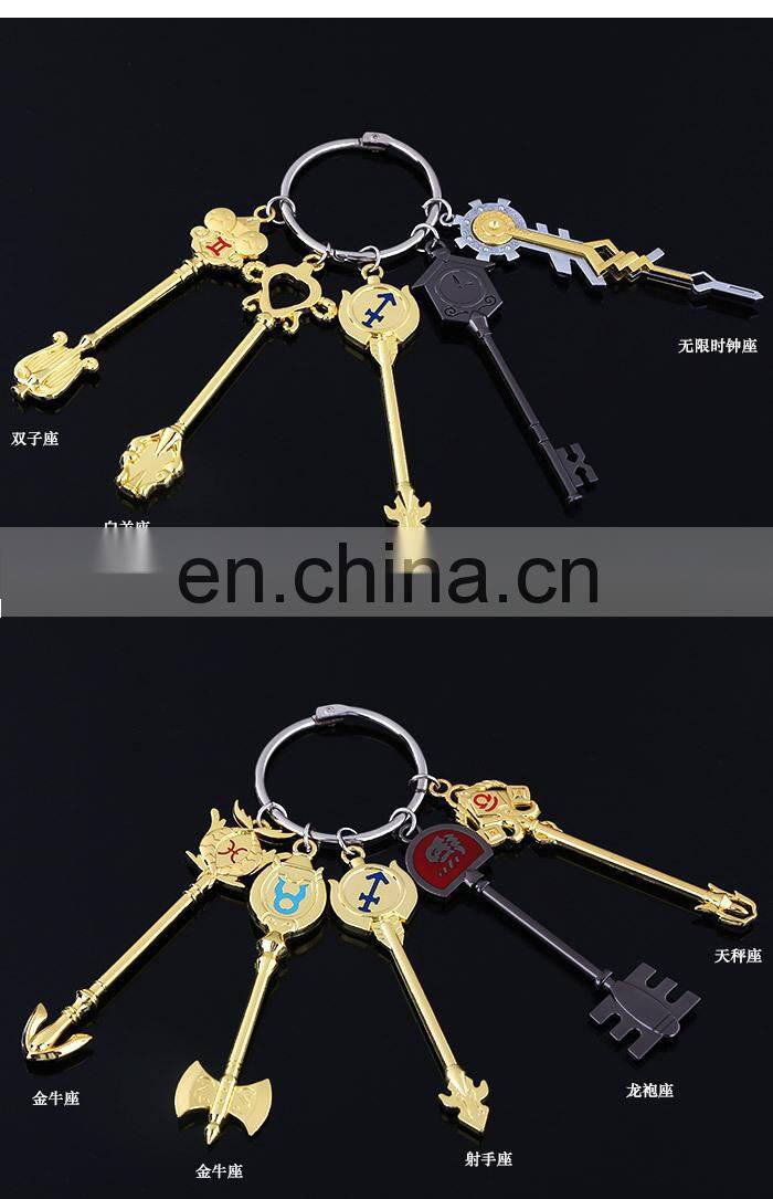 Fairy Tail Libra Key Chain Wholesale New Anime Key Chain Fairy Tail Key Chain