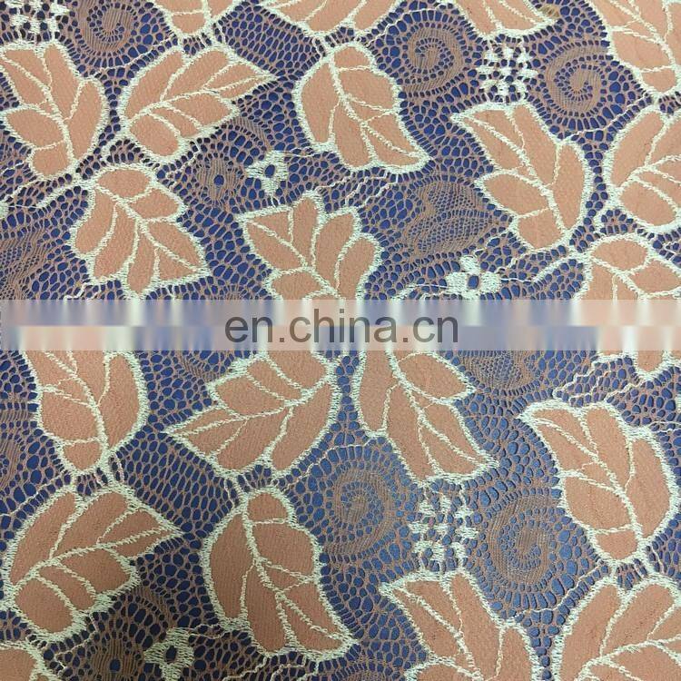 Stock Knitted strech Lace Fabric Wholesale For Beautiful Dress