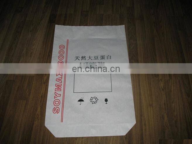 brown kraft package paper bag