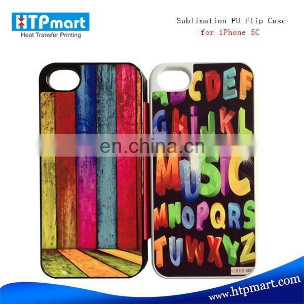 sublimation printing flip leather phone cover for iPhone 7