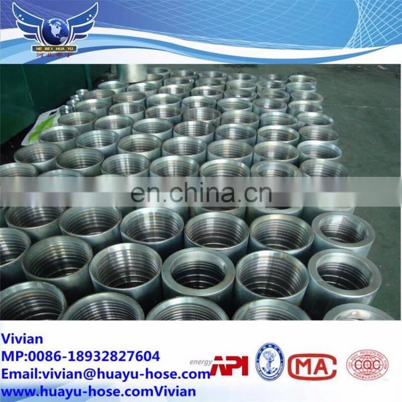 Top quality Cheapest rotary drilling / vibrator rubber hose